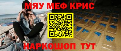 твердый Кумертау