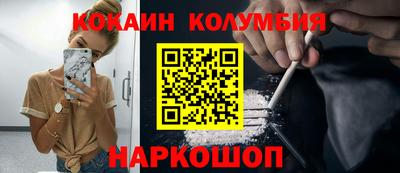 герыч Кулебаки