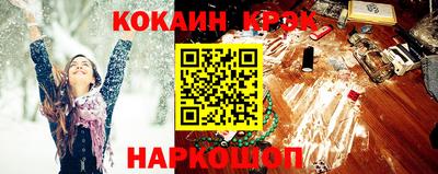 твердый Кумертау