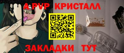 твердый Кумертау