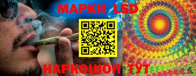герыч Кулебаки