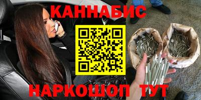 герыч Кулебаки