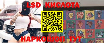 твердый Кумертау