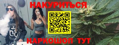 твердый Кумертау