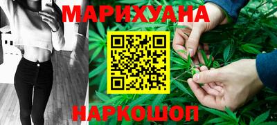 герыч Кулебаки