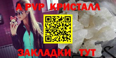 твердый Кумертау
