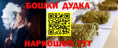 твердый Кумертау