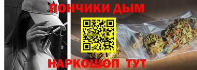 мескалин Кунгур