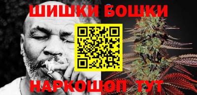 мескалин Кунгур