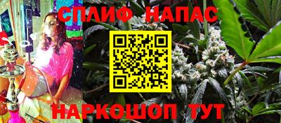 герыч Кулебаки