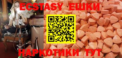 твердый Кумертау