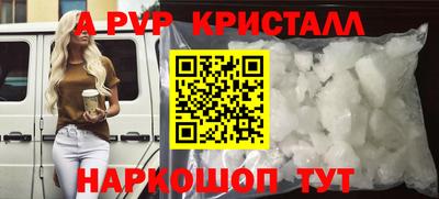 герыч Кулебаки
