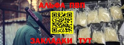 твердый Кумертау