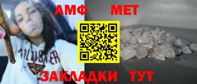 твердый Кумертау