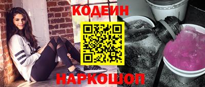 герыч Кулебаки