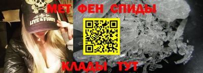 мескалин Кунгур