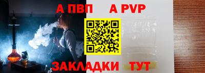 твердый Кумертау