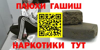 мескалин Кунгур
