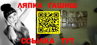 мескалин Кунгур