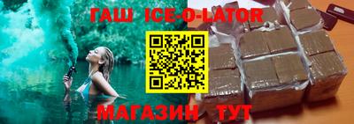 твердый Кумертау