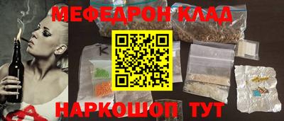 твердый Кумертау