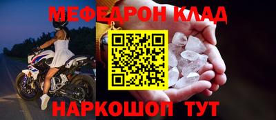 твердый Кумертау